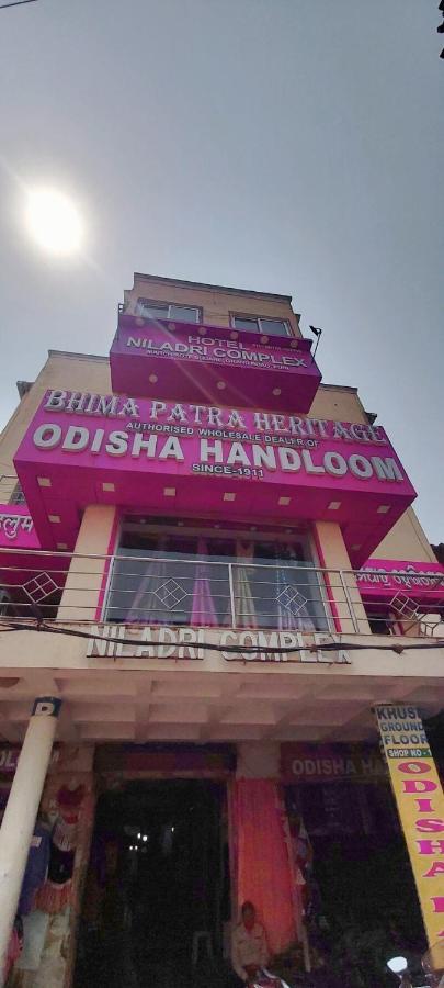Hotel Spot On 80624 Niladri 2*
